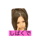 りおの気まぐれ。1（個別スタンプ：5）