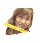 りおの気まぐれ。1（個別スタンプ：6）