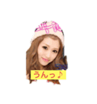 りおの気まぐれ。1（個別スタンプ：8）