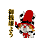 Mr.D-evil（個別スタンプ：1）