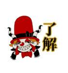 Mr.D-evil（個別スタンプ：2）