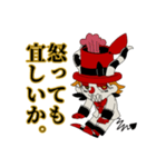 Mr.D-evil（個別スタンプ：4）