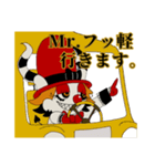Mr.D-evil（個別スタンプ：8）