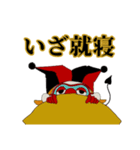 Mr.D-evil（個別スタンプ：15）