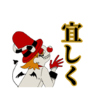 Mr.D-evil（個別スタンプ：16）
