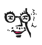 ねぎを（個別スタンプ：1）