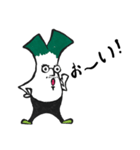ねぎを（個別スタンプ：2）