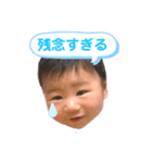 ゆいまるスタンプ♪（個別スタンプ：2）