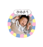 ゆいまるスタンプ♪（個別スタンプ：4）