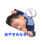 ゆいまるスタンプ♪（個別スタンプ：5）