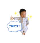 ゆいまるスタンプ♪（個別スタンプ：6）