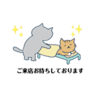 RobinTinaTerry2（個別スタンプ：36）