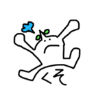 はっぱマン（個別スタンプ：1）
