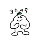 はっぱマン（個別スタンプ：4）