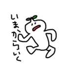 はっぱマン（個別スタンプ：11）
