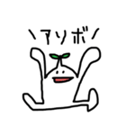 はっぱマン（個別スタンプ：12）