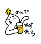 はっぱマン（個別スタンプ：13）