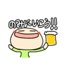 こやまだスタンプ（個別スタンプ：1）