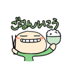こやまだスタンプ（個別スタンプ：2）