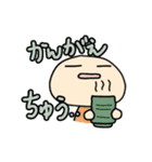 こやまだスタンプ（個別スタンプ：3）