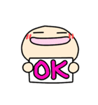 こやまだスタンプ（個別スタンプ：10）