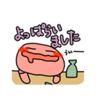 こやまだスタンプ（個別スタンプ：19）