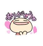 こやまだスタンプ（個別スタンプ：22）