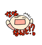 こやまだスタンプ（個別スタンプ：23）