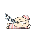 こやまだスタンプ（個別スタンプ：29）