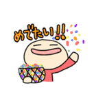 こやまだスタンプ（個別スタンプ：33）