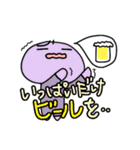 こやまだスタンプ（個別スタンプ：34）