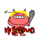こやまだスタンプ（個別スタンプ：35）