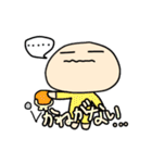 こやまだスタンプ（個別スタンプ：37）