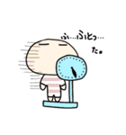 こやまだスタンプ（個別スタンプ：38）