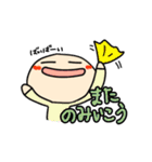 こやまだスタンプ（個別スタンプ：40）