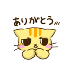 ツンデレねこのティア（気持ち伝える）（個別スタンプ：3）