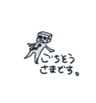 はこださんといっしょパート2（個別スタンプ：2）