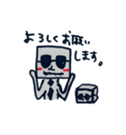 はこださんといっしょパート2（個別スタンプ：4）