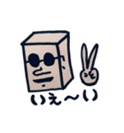 はこださんといっしょパート2（個別スタンプ：6）