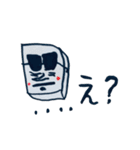はこださんといっしょパート2（個別スタンプ：8）