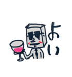 はこださんといっしょパート2（個別スタンプ：16）