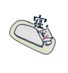 はこださんといっしょパート2（個別スタンプ：20）
