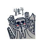 はこださんといっしょパート2（個別スタンプ：27）
