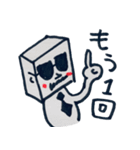 はこださんといっしょパート2（個別スタンプ：37）