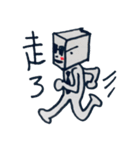 はこださんといっしょパート2（個別スタンプ：38）