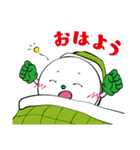 「オセロくん」スタンプ誕生！（個別スタンプ：1）