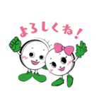 「オセロくん」スタンプ誕生！（個別スタンプ：3）