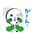 「オセロくん」スタンプ誕生！（個別スタンプ：6）
