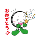 「オセロくん」スタンプ誕生！（個別スタンプ：10）