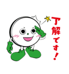 「オセロくん」スタンプ誕生！（個別スタンプ：12）